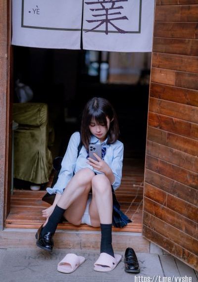 樱花影院电视剧免费看