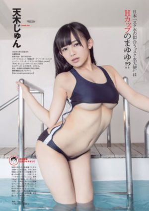 特种兵之霹雳火45集全剧情