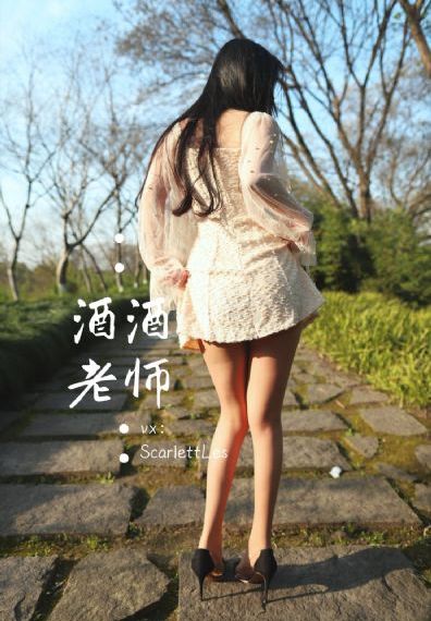 挣扎吧亚当君第二集在线观看