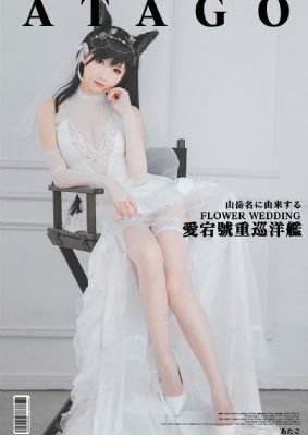 窃听风云1免费观看完整版