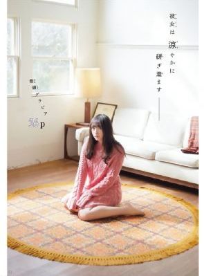 哥斯拉2014