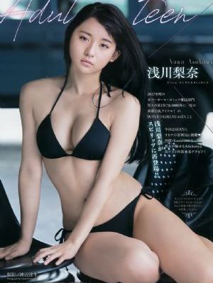 葫芦娃看片