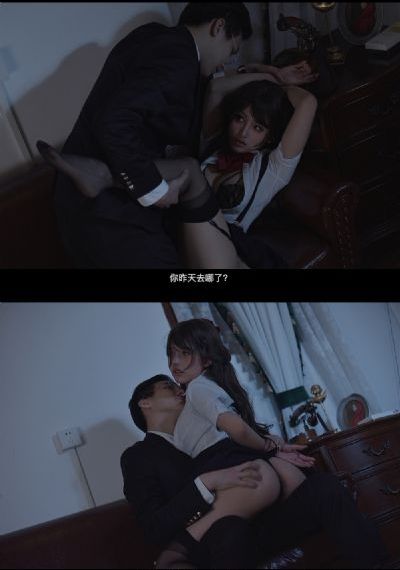 密室大逃脱第七季